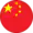 Xitoy (U17)